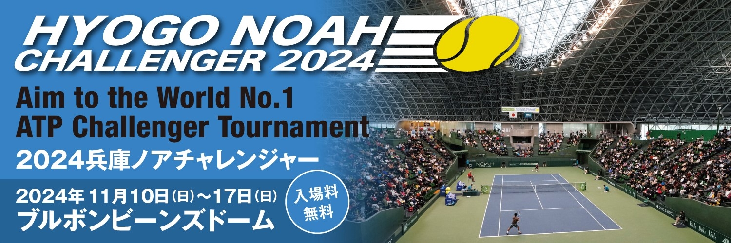 2024 Hyogo NOAH Challenger